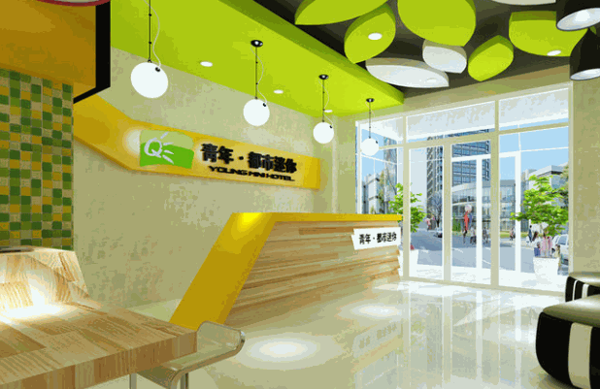 青年都市迷你主题酒店